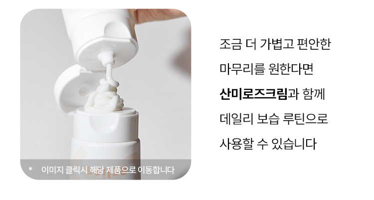 10중 히알루론산 바이알 앰플 50ml