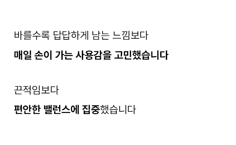 EGF 10ppm 바이알 앰플