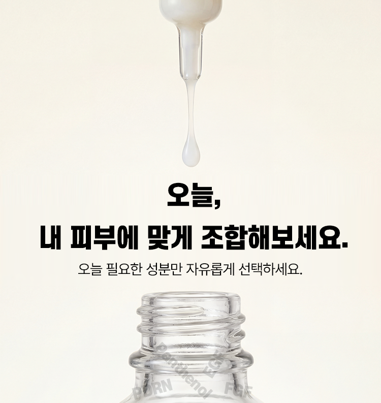 [기획 세트] 3GF 10ppm 부스터샷 4.5ml (EGF, FGF, IGF 부스터샷 각 1ea)