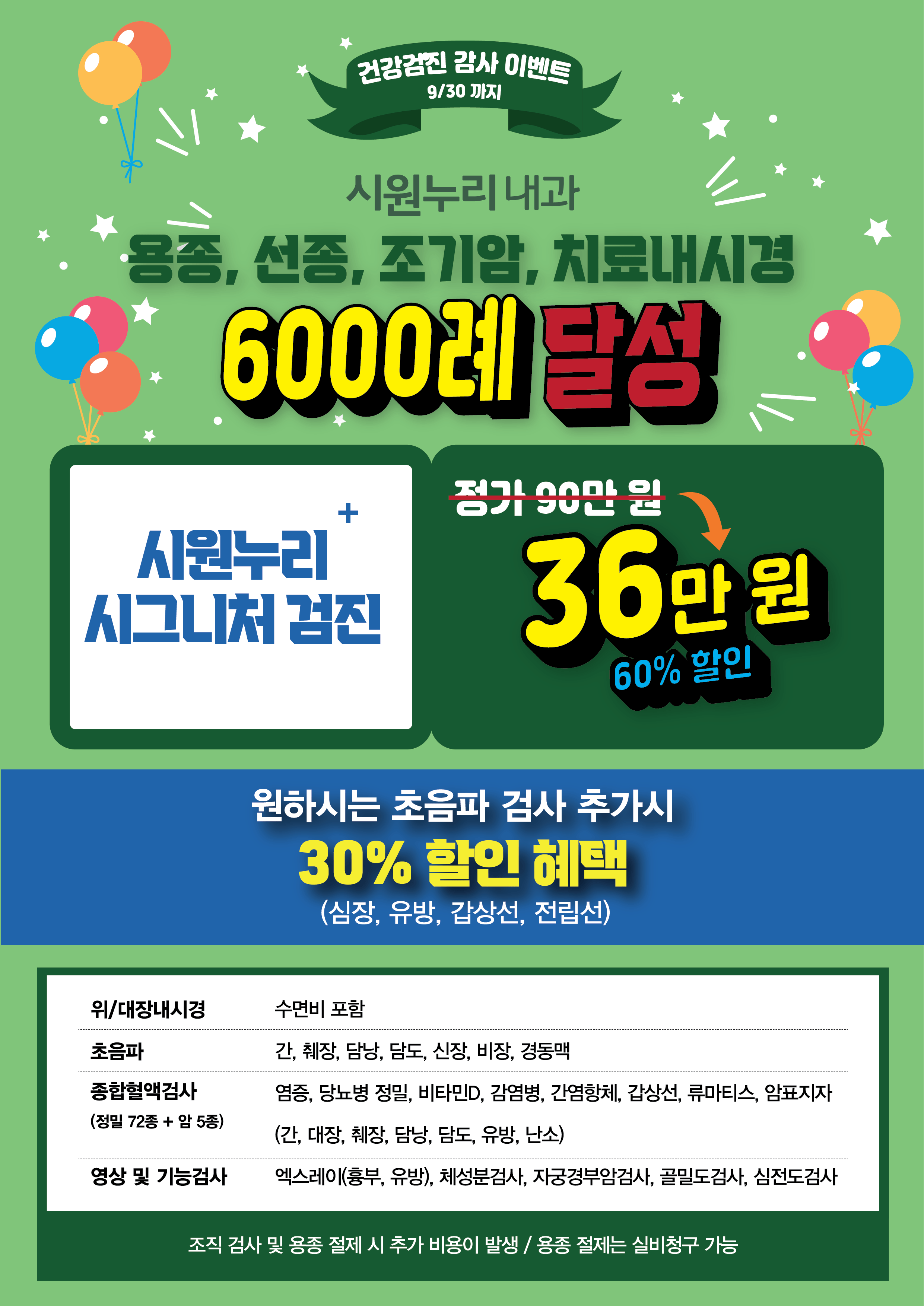 bd20b8ca993c8.png
