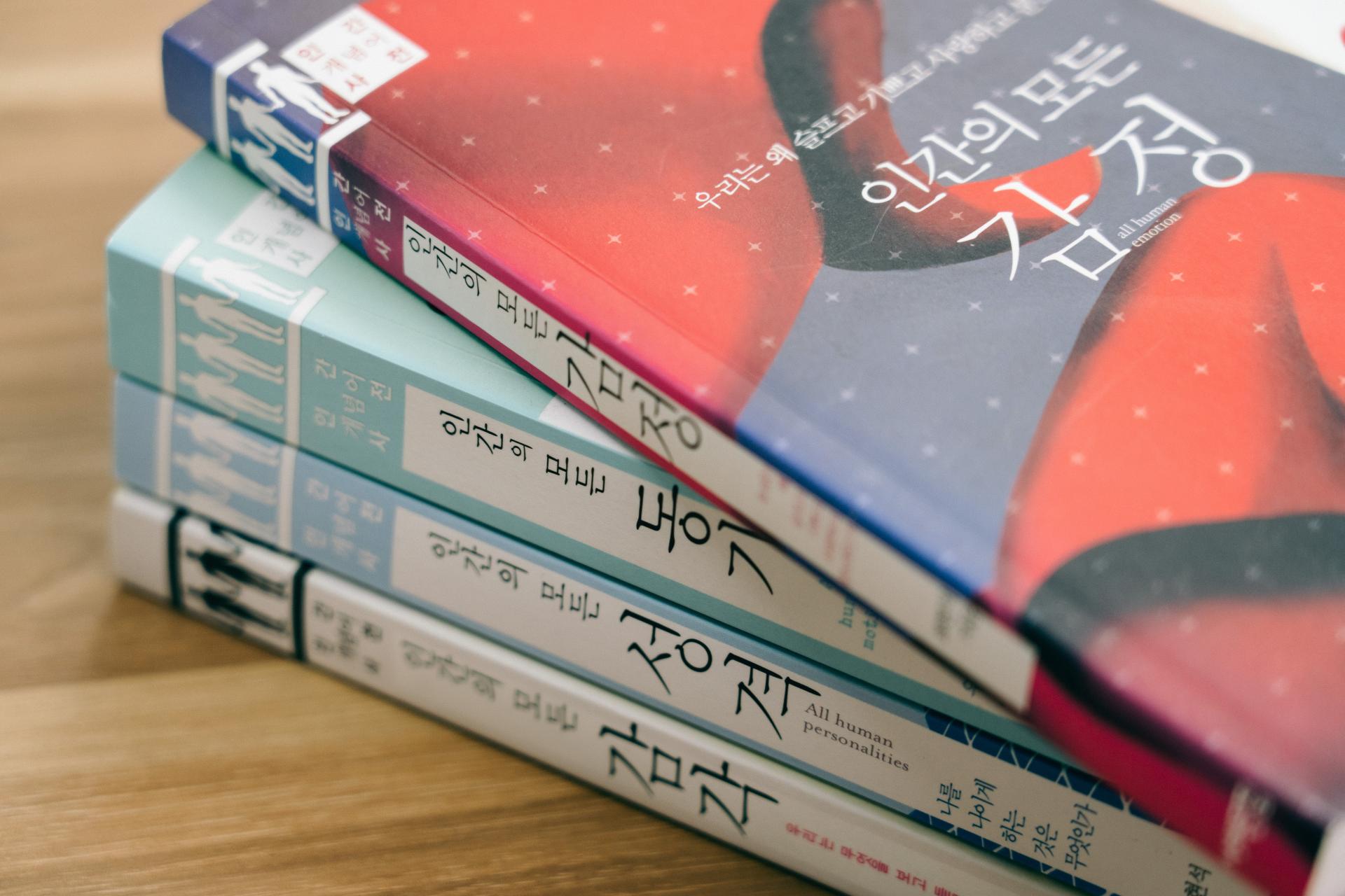 웰다잉 전문가 최현석_잘 죽는 것도 공부가 필요합니다 : 평생학습이음 | PEOPLE