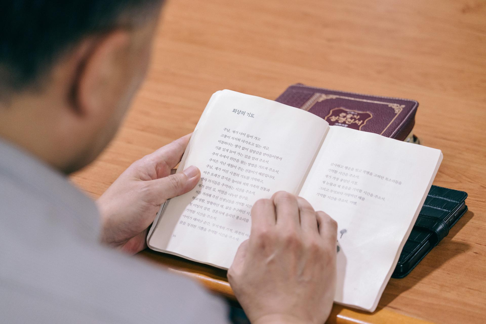 웰다잉 전문가 최현석_잘 죽는 것도 공부가 필요합니다 : 평생학습이음 | PEOPLE