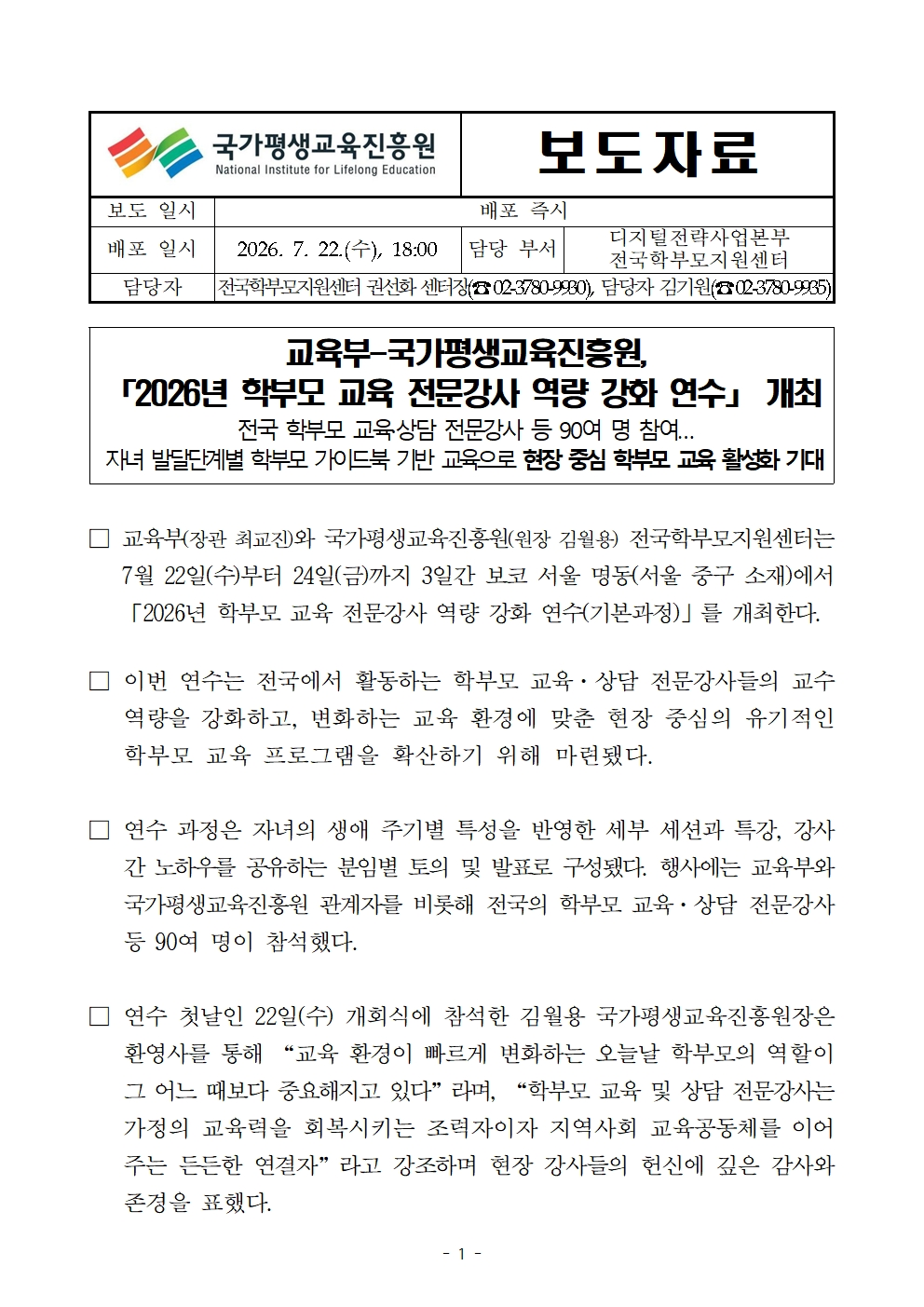9f3a1cbd60241.png