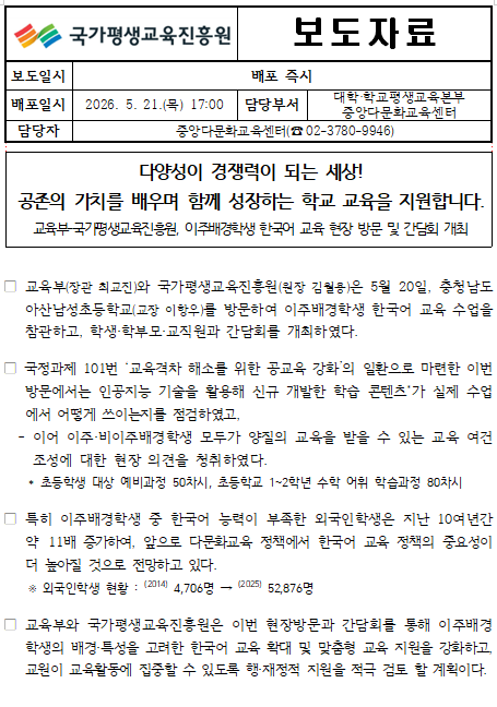 b5a698fb53812.png