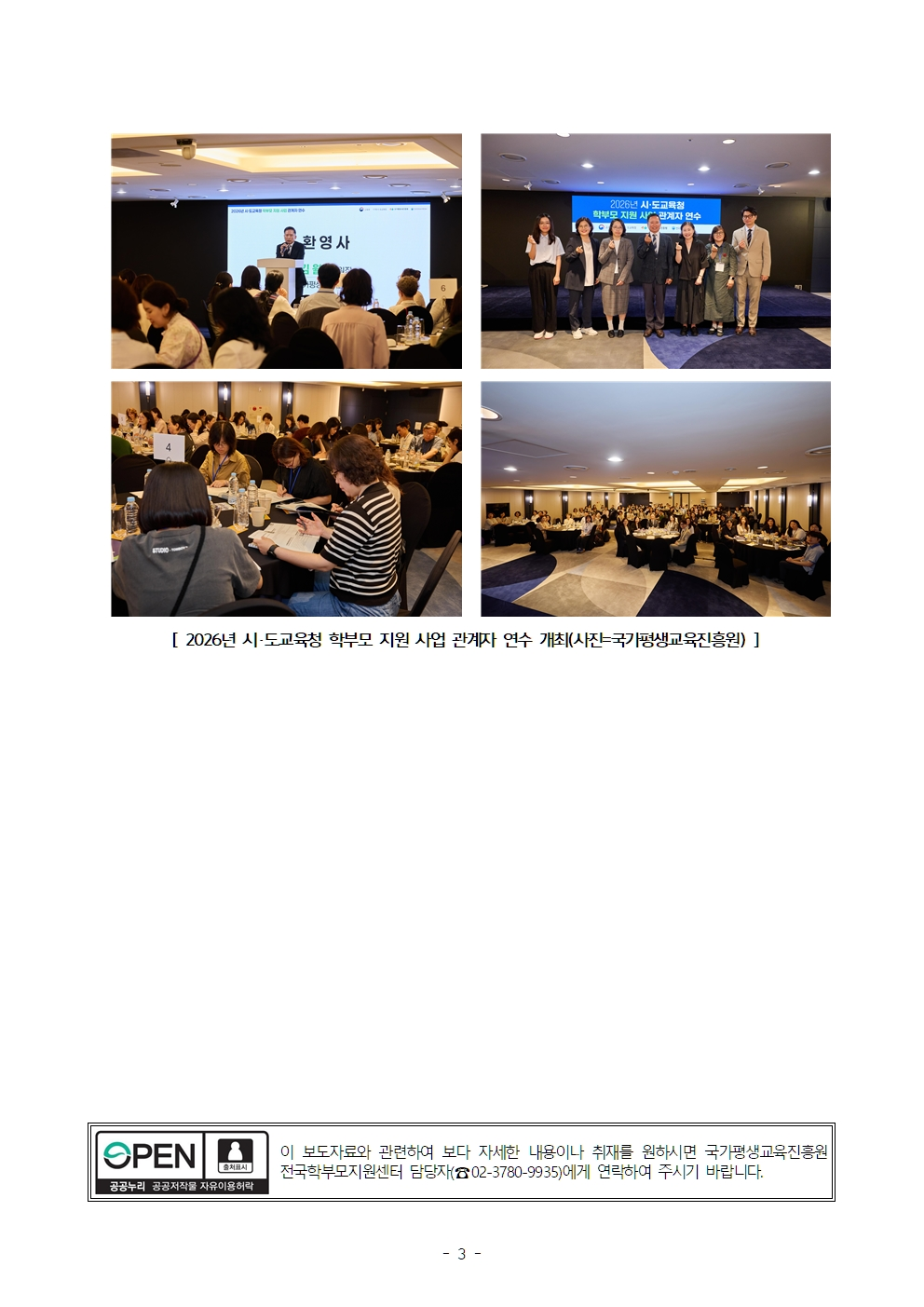 bca852c524db4.png