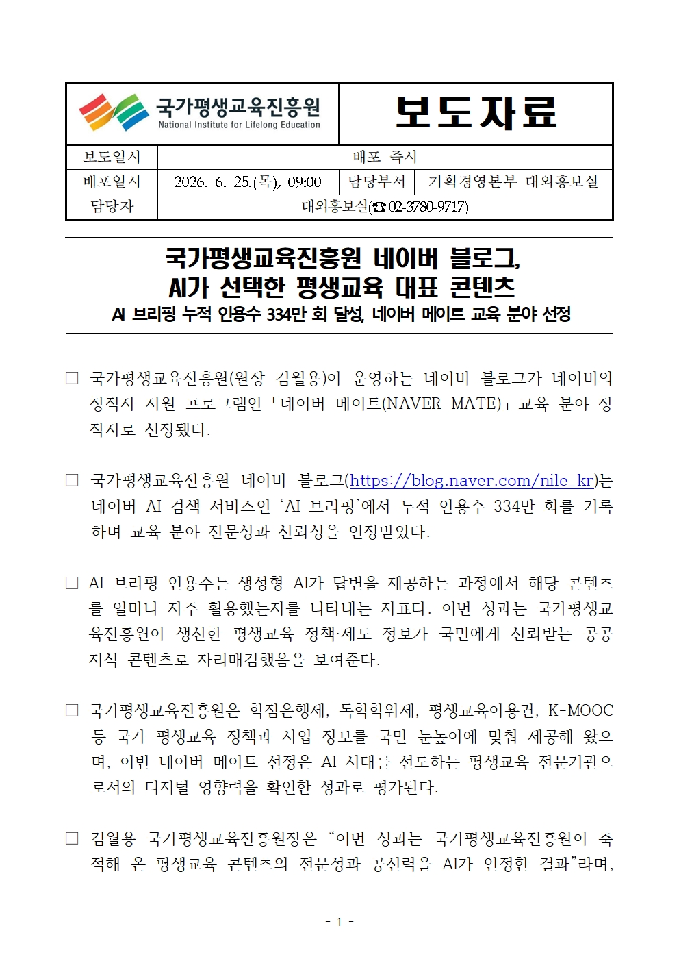 ec0f91ebd1046.png