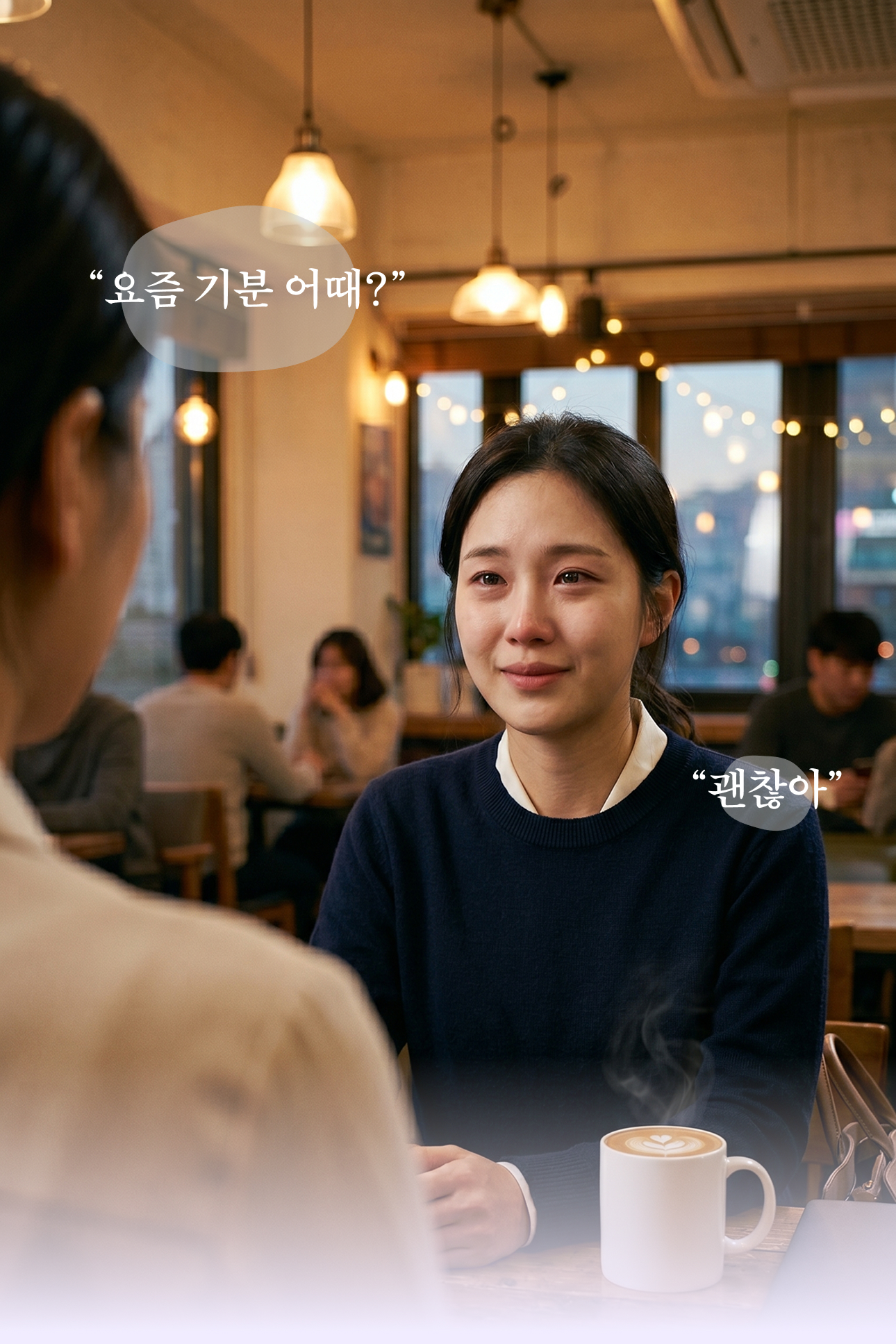 감정카드 미니