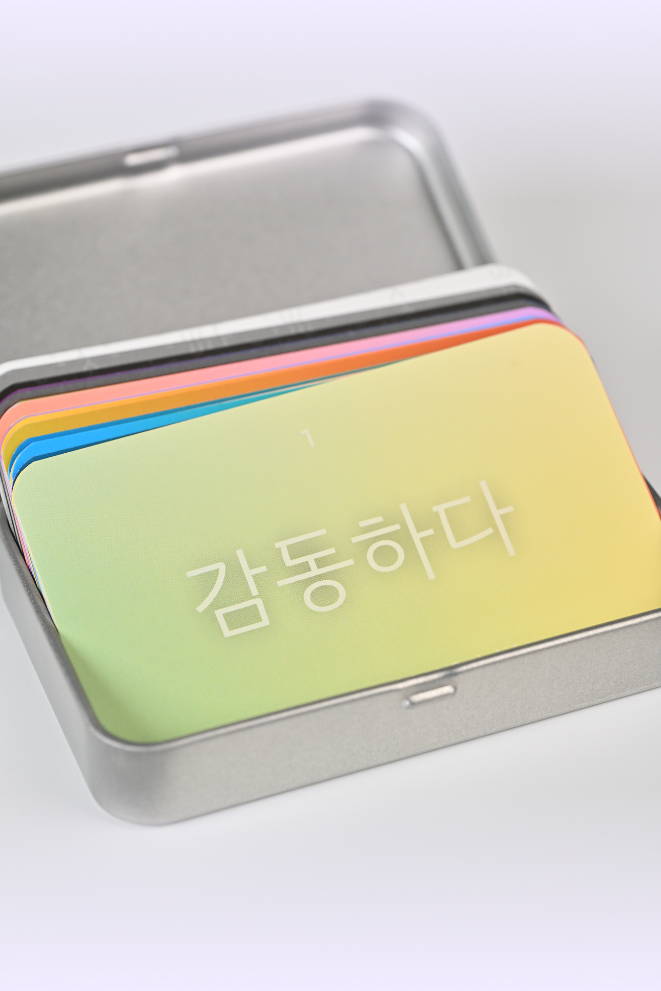 감정카드 미니