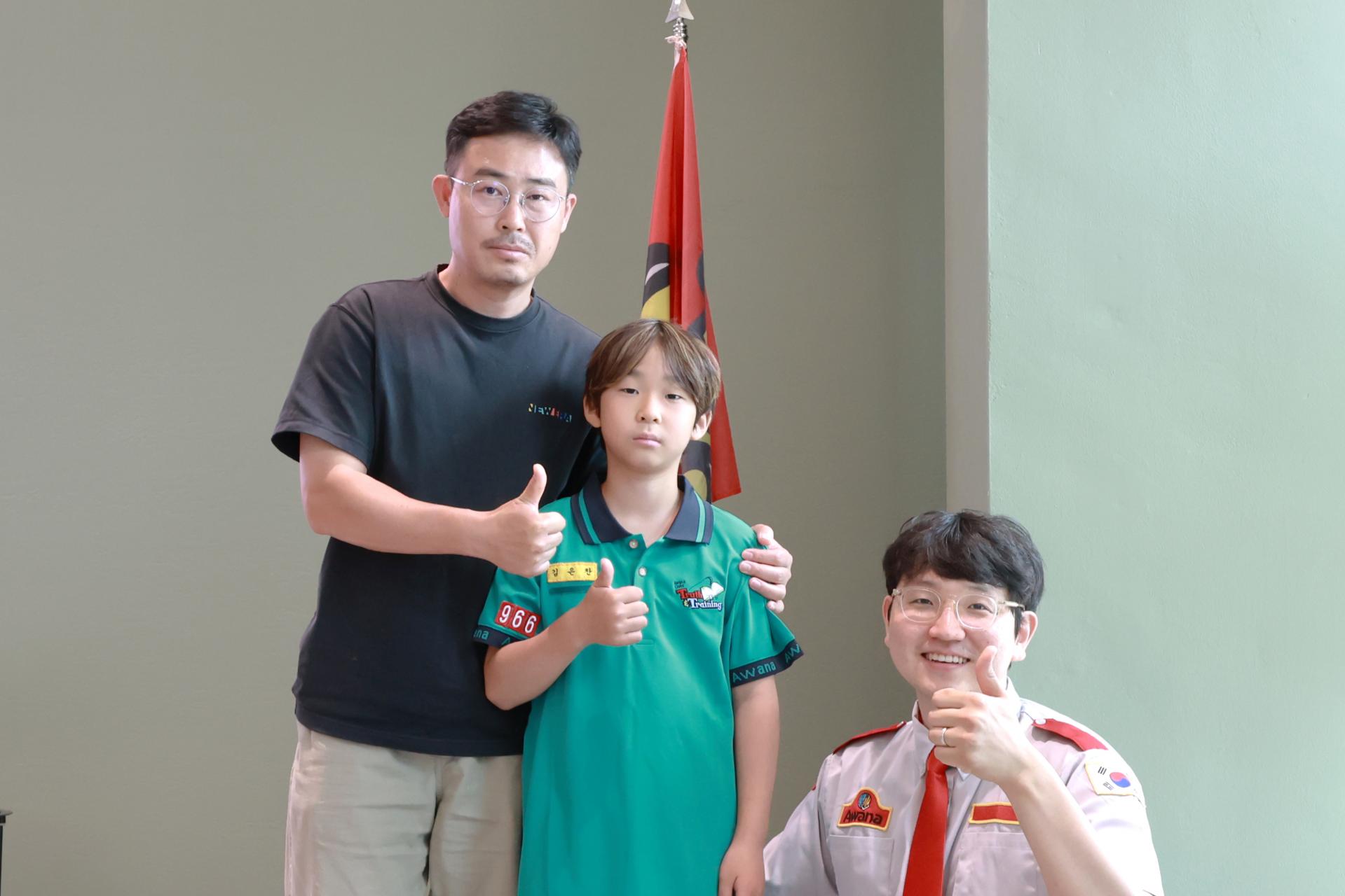 003a632653850.jpg