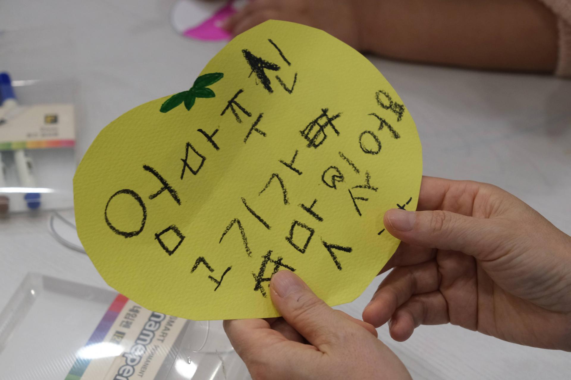 1be9d38647045.jpg