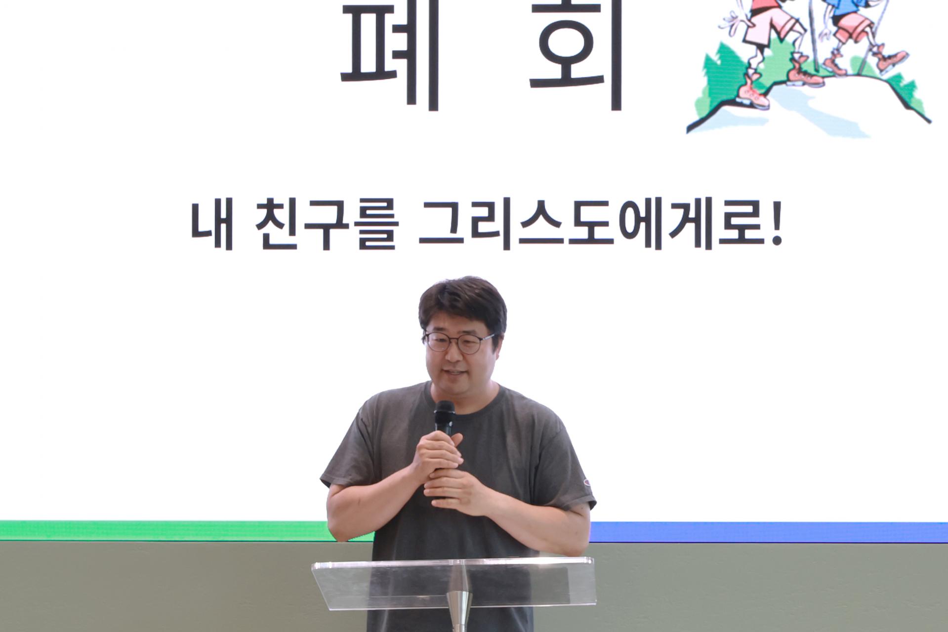 1ee5e3811c3fb.jpg