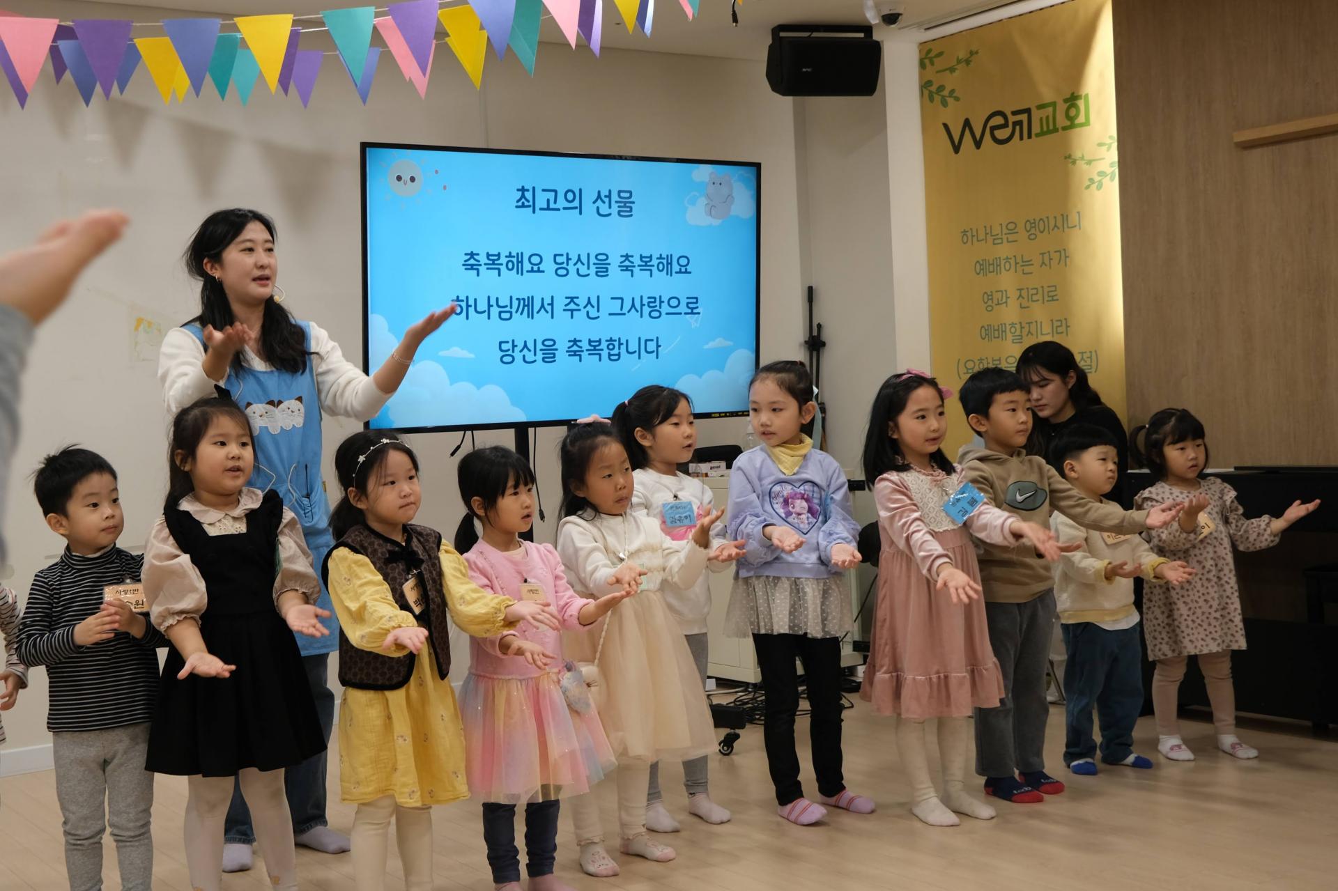 2e208d11d51f6.jpg