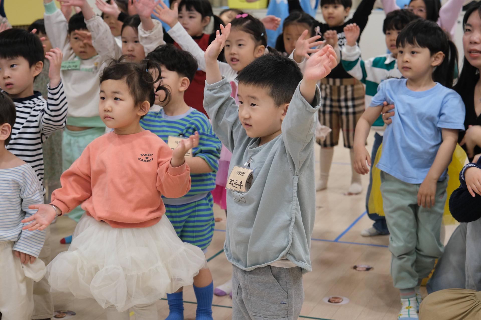 5637e4911f5cf.jpg
