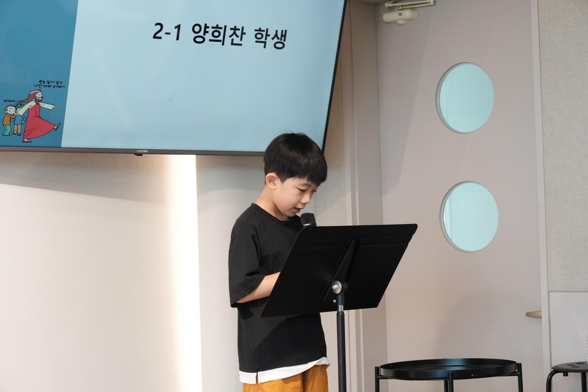 5e4336fcde5d4.jpg