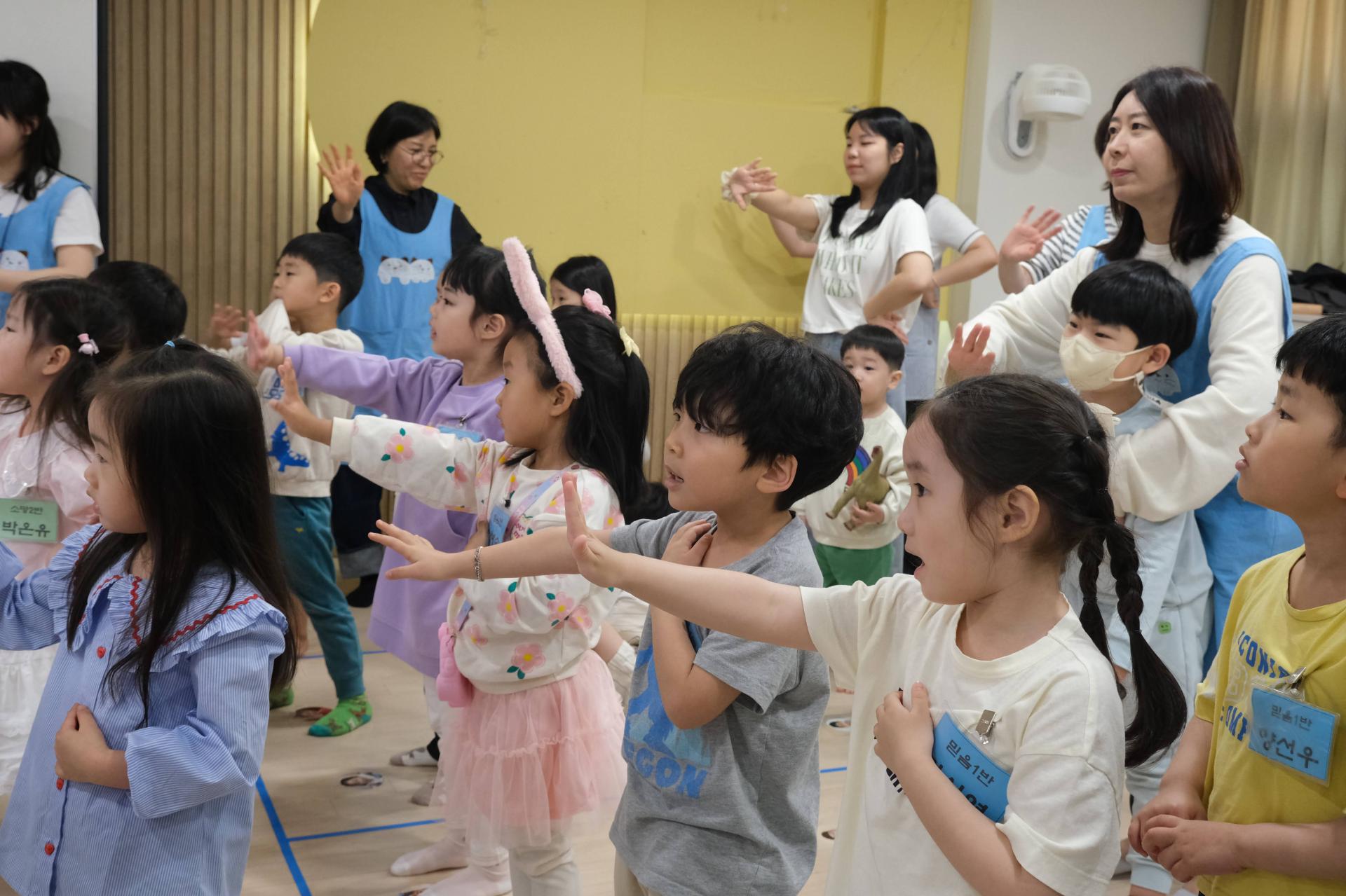 69039455ecd0a.jpg