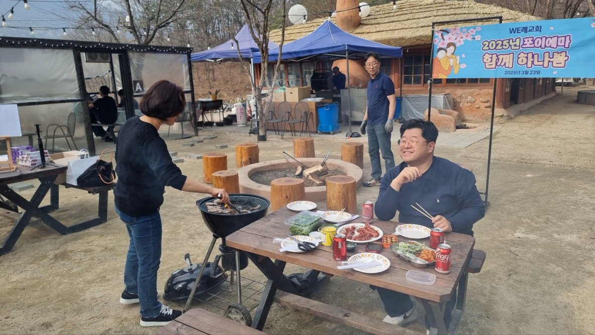 93d3c261227e0.png