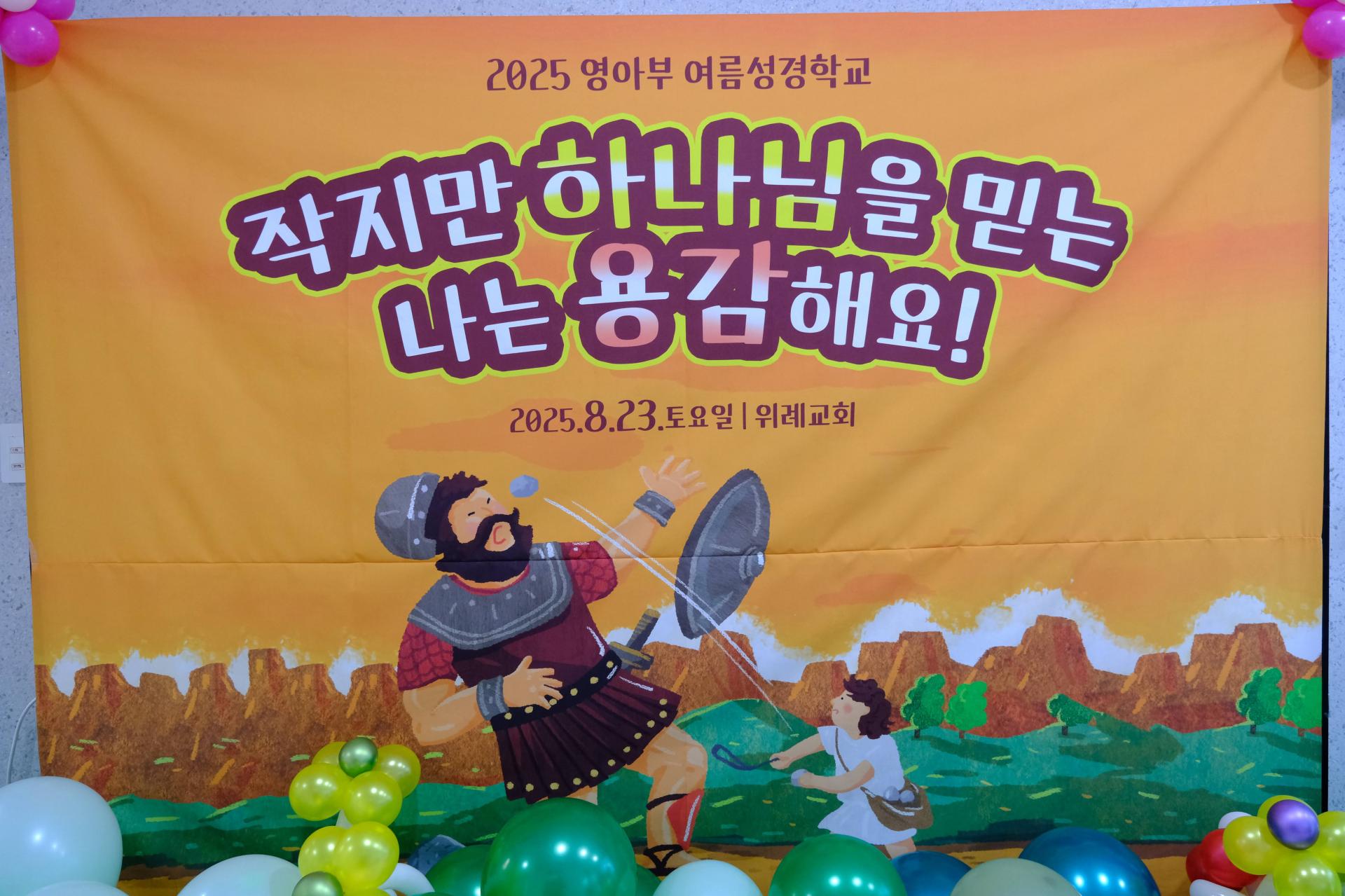 971b0a2c8fb08.jpg