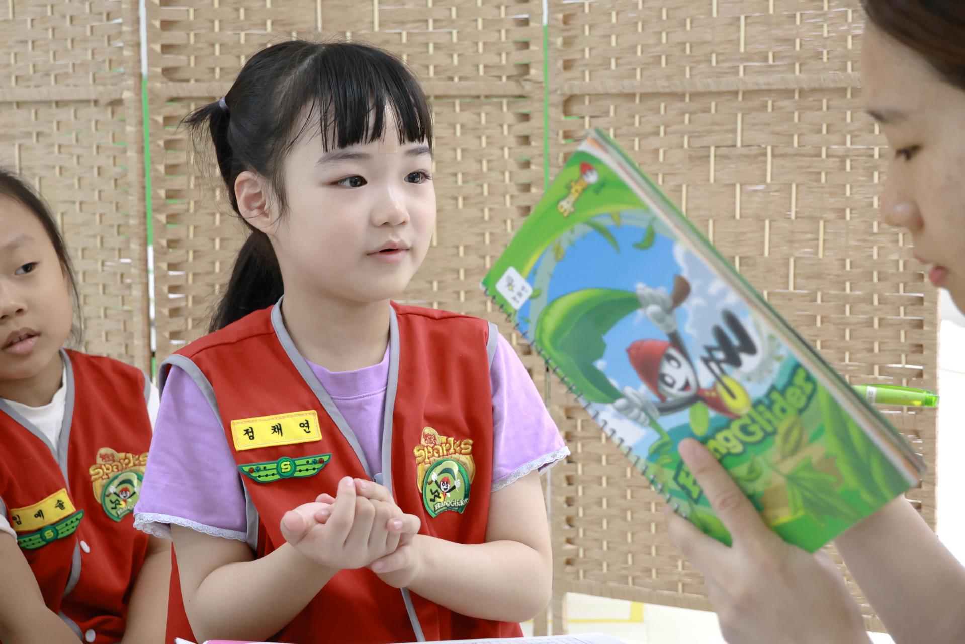 9c6587862bced.jpg
