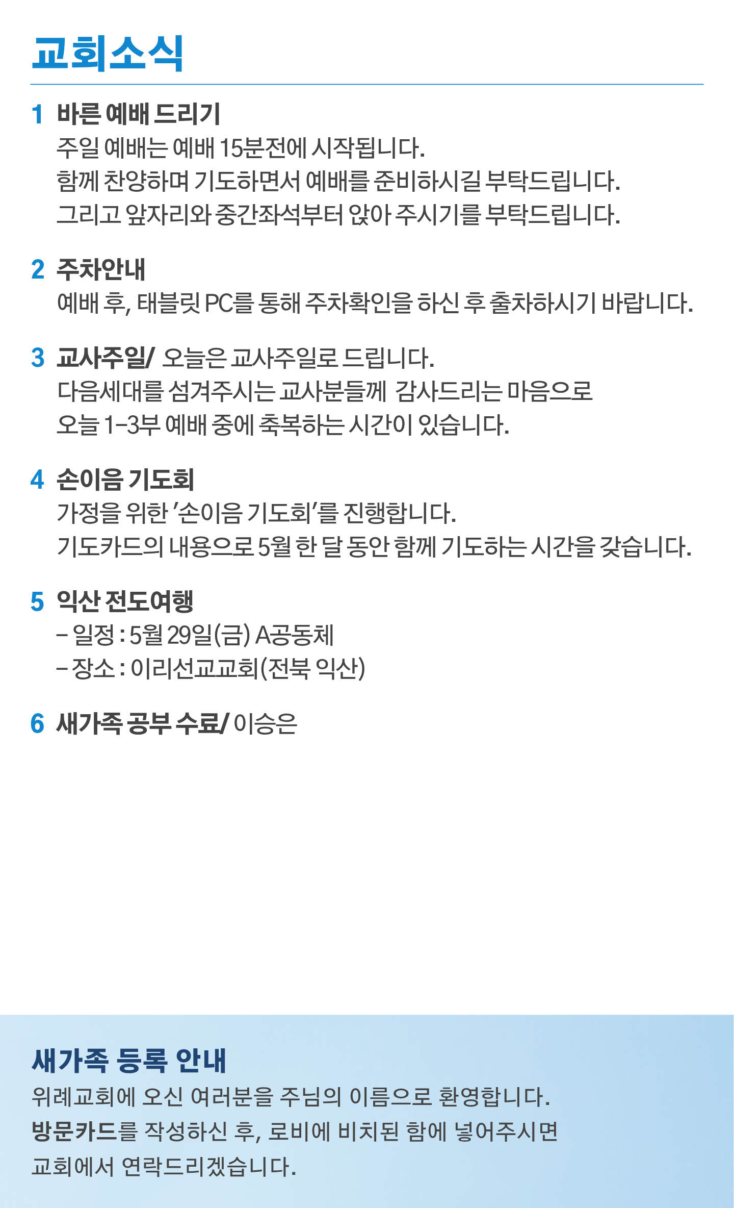 9ec805e71e815.png