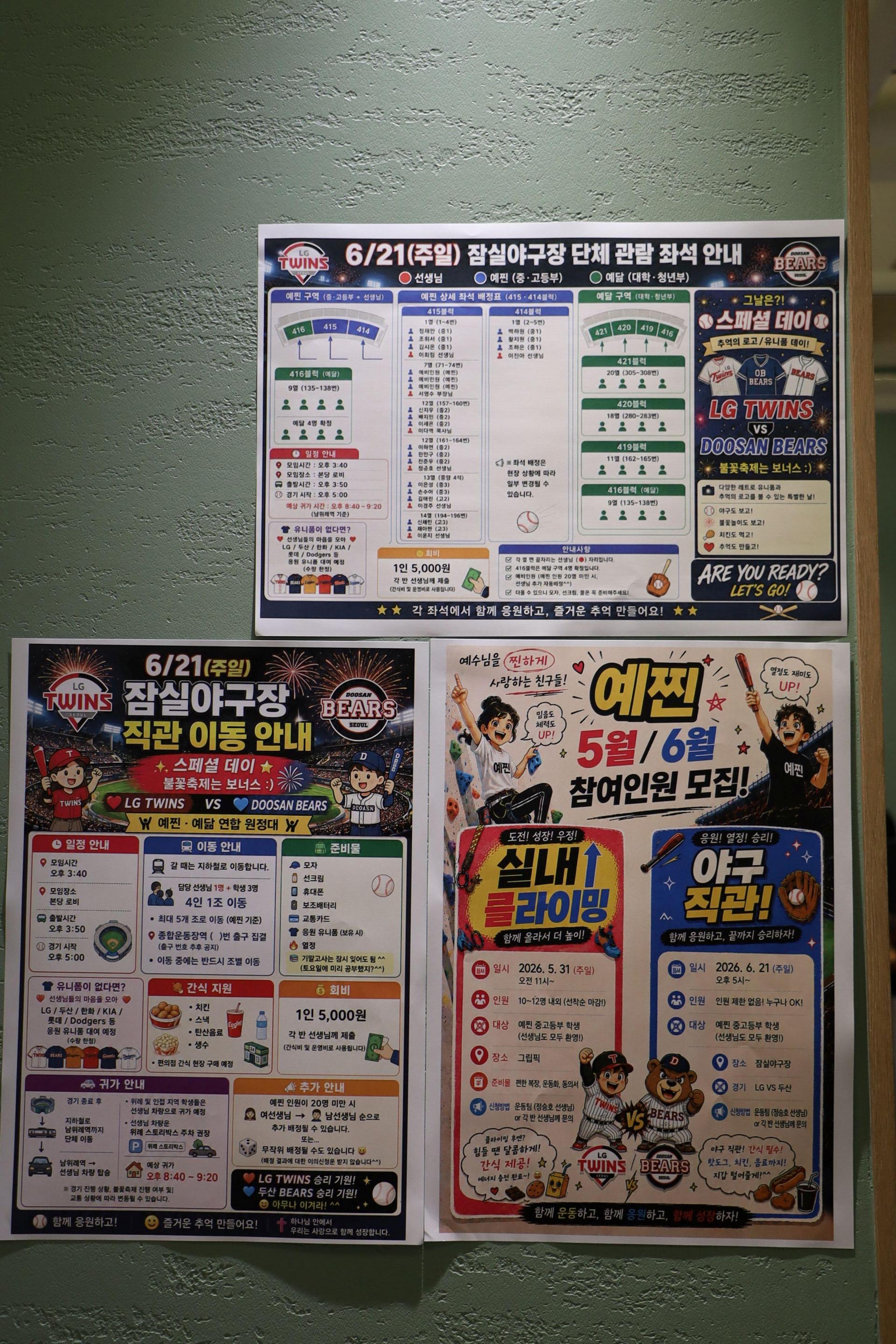 a4782acb02f6e.jpg