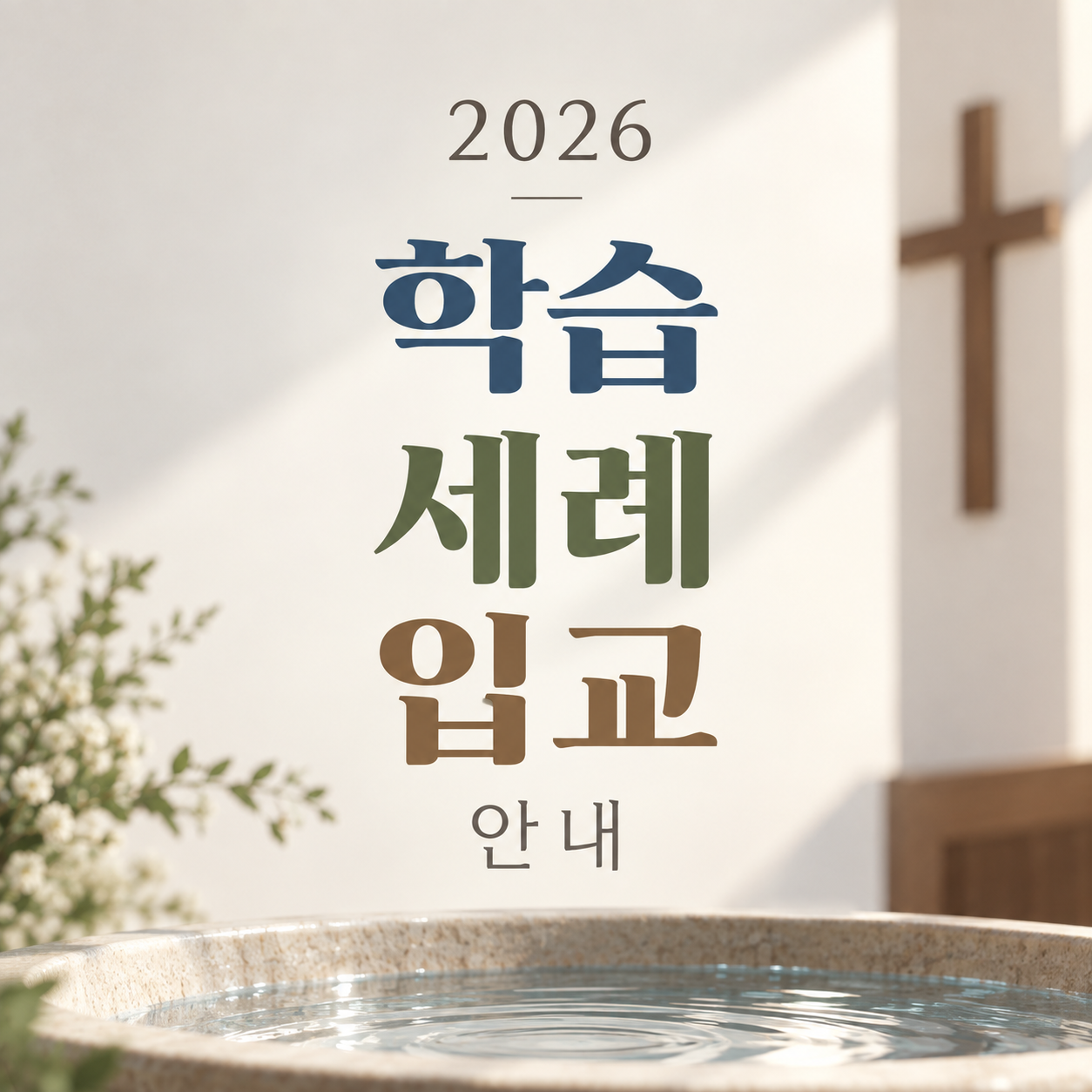 b09187bdb1d58.png