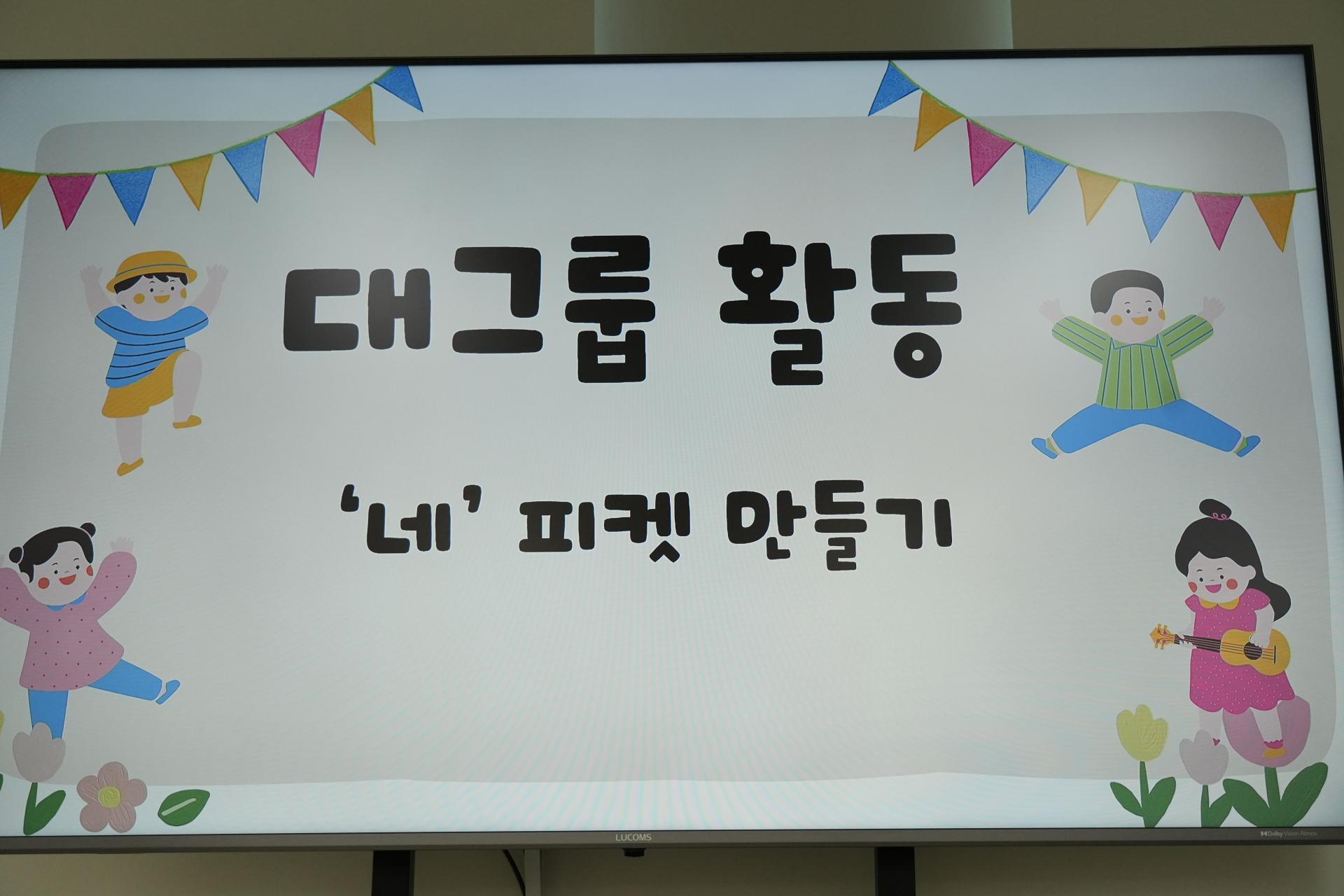 b9f47531235ff.jpg