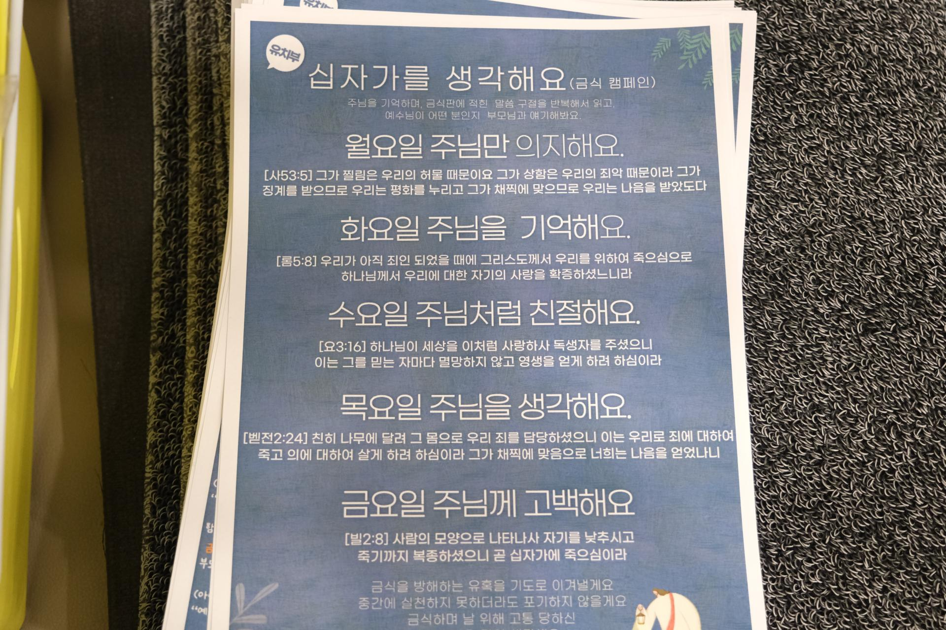 cb94478dfec54.png