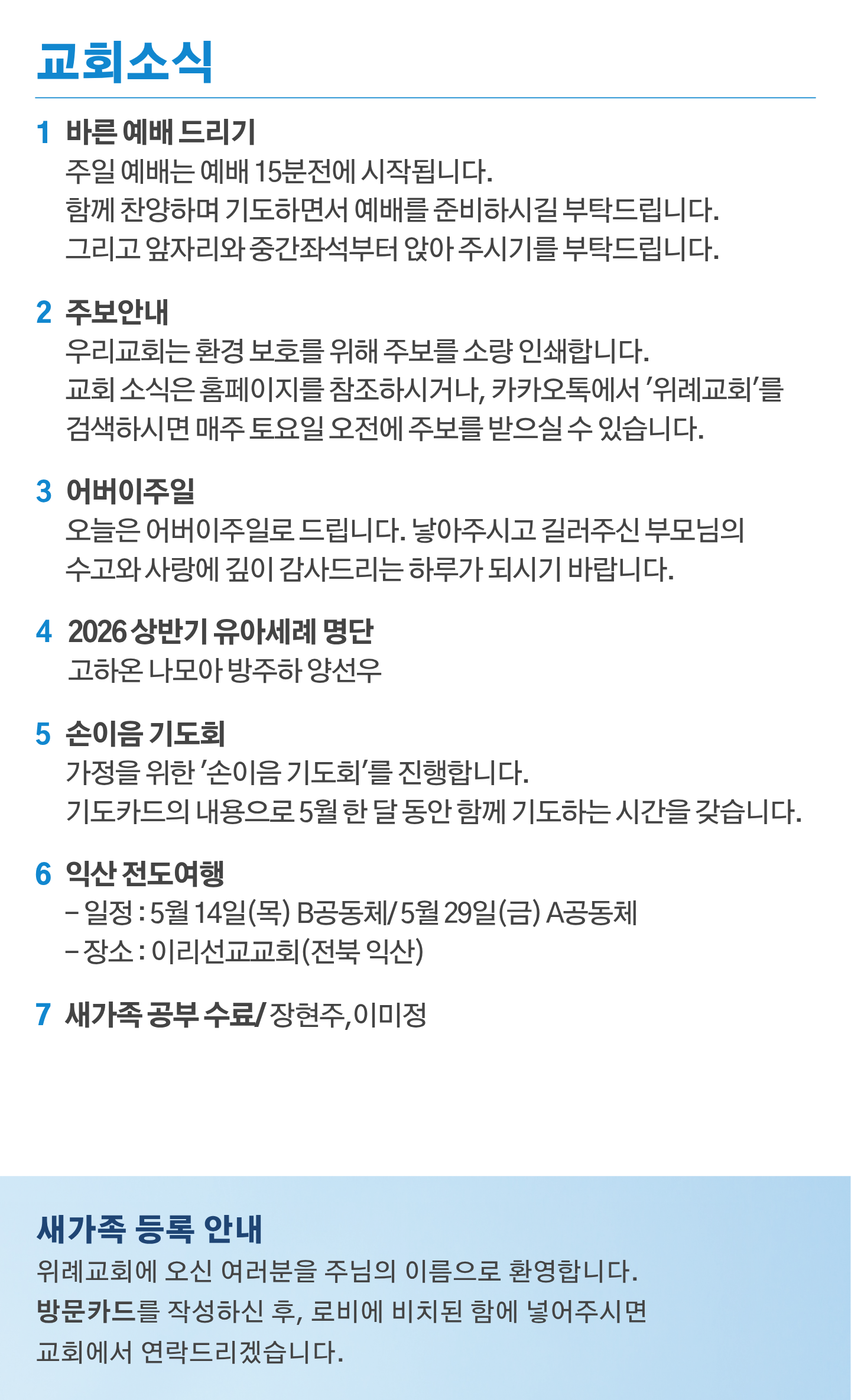 d0879f8cad9cb.png