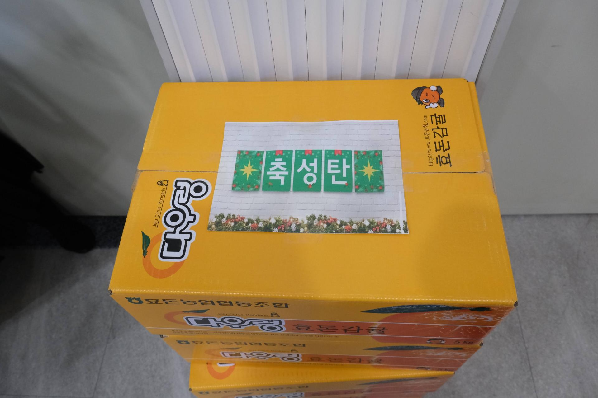 e0a13549d9f5d.png