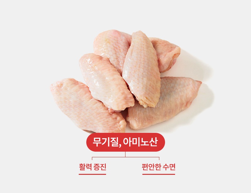 예스아임리얼 오래먹는 오리날개 수제 뼈 간식