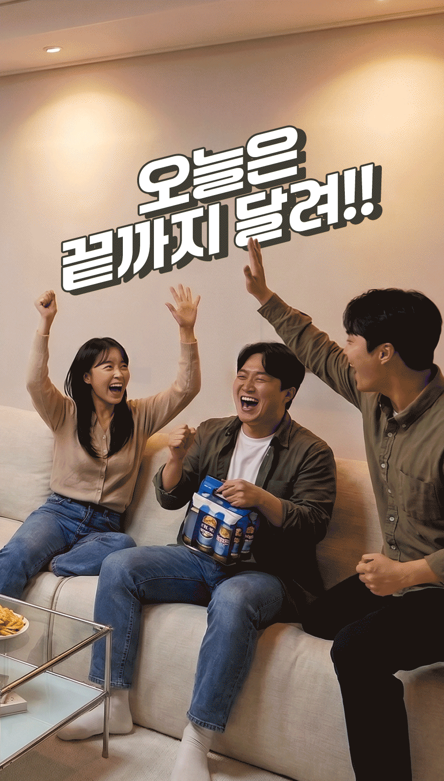[사은품 에어베개 증정] 안델센 프리미엄 원터치 자동 에어매트