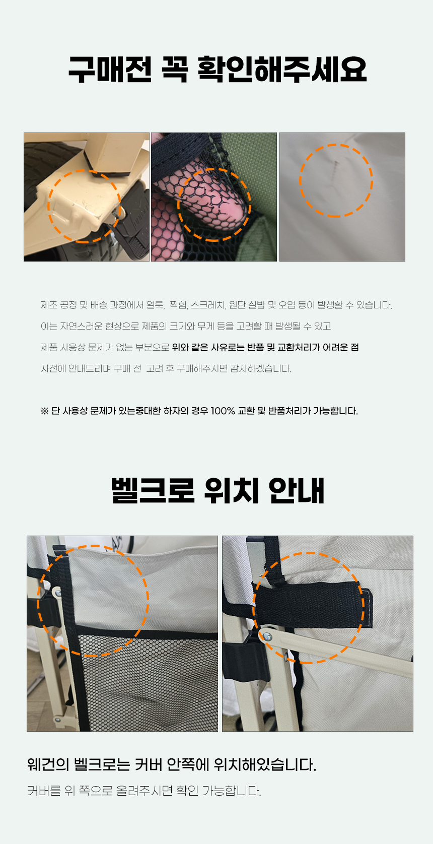 다잡 캠핑 웨건 확장형 접이식 폴딩 카트
