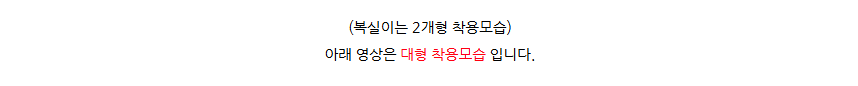 강아지 고양이 외장칩 똑딱이 인식표