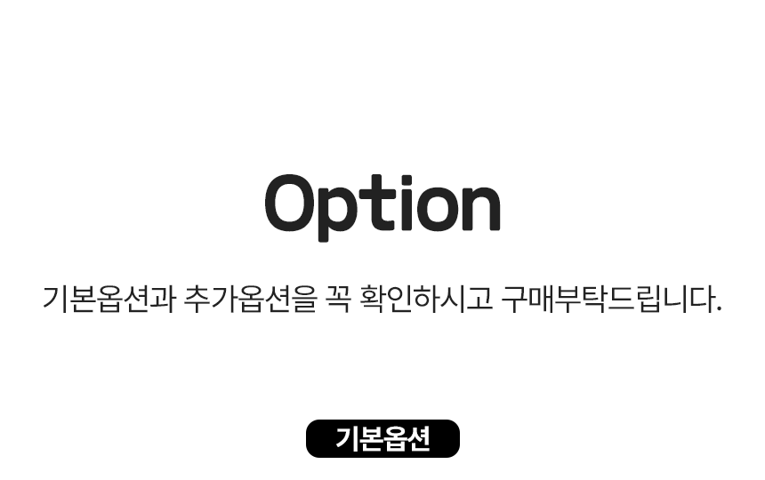 [쿨링] 강아지 아이스팩 러블리 쿨조끼