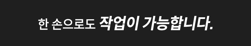 소프트99 글라코 자동차 유막제거제 G47 플러스