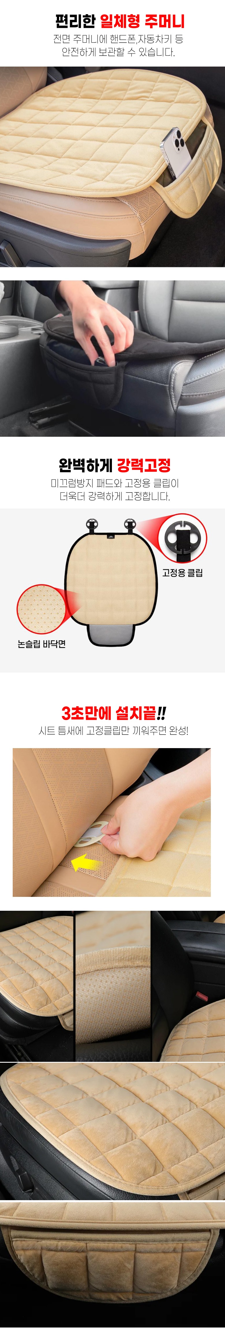 상품 상세이미지