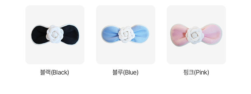 [쿨링] 강아지 아이스팩 러블리 쿨조끼