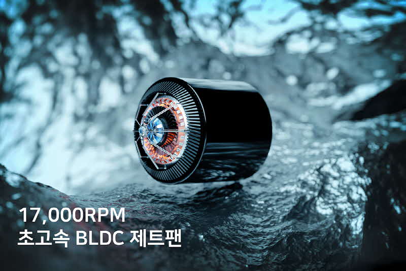 [6종컬러] 데코아르 멜로우비비드 무선 핸디 선풍기