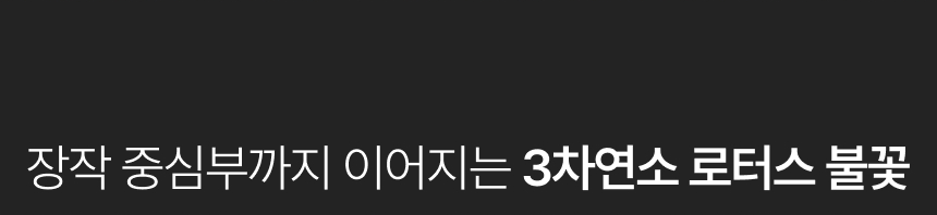 [3중연소] 싸이클론 캠핑 불멍 화로대