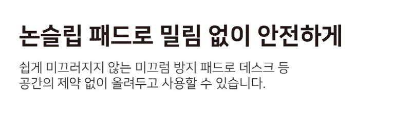 [6종컬러] 데코아르 멜로우비비드 무선 핸디 선풍기