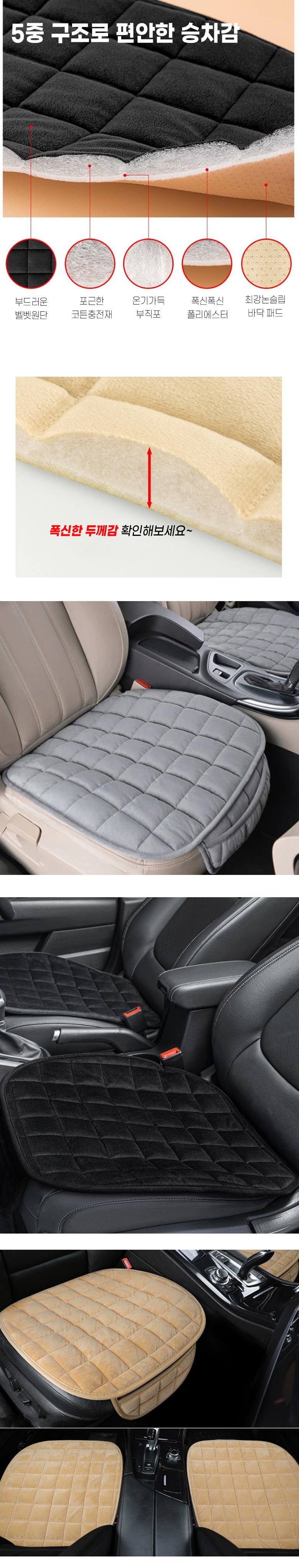 상품 상세이미지