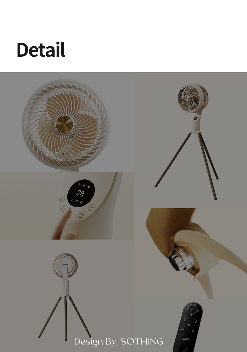 [소음제로] BLDC 토네이도 3D 입체회전 서큘레이터