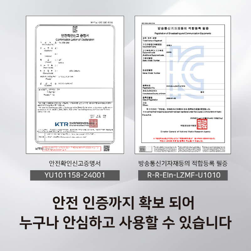 [6종컬러] 데코아르 멜로우비비드 무선 핸디 선풍기