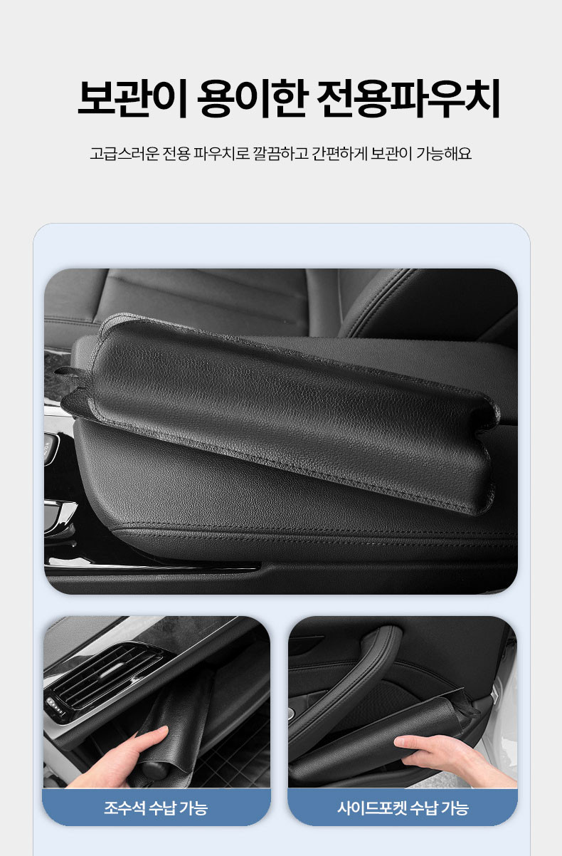 간편 차량 앞유리 우산형 햇빛가리개