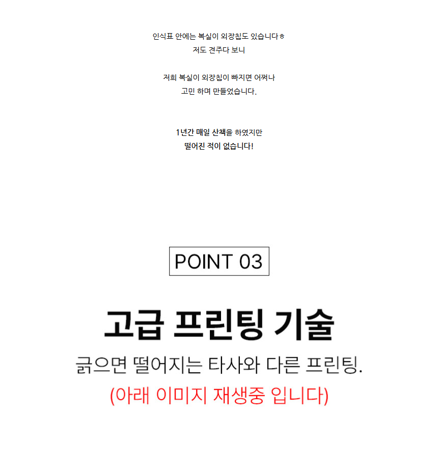 강아지 고양이 외장칩 똑딱이 인식표