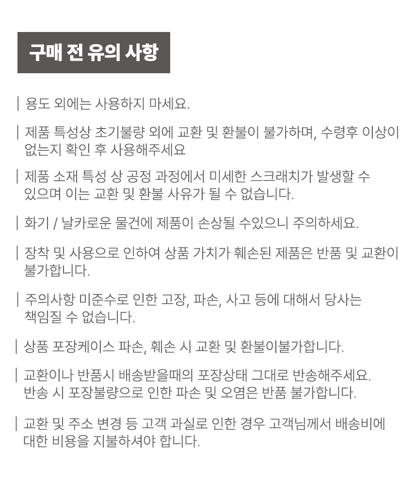 트레일 차박텐트 도킹 쉘터 SUV 차박 텐트 타프 일체형 꼬리텐트