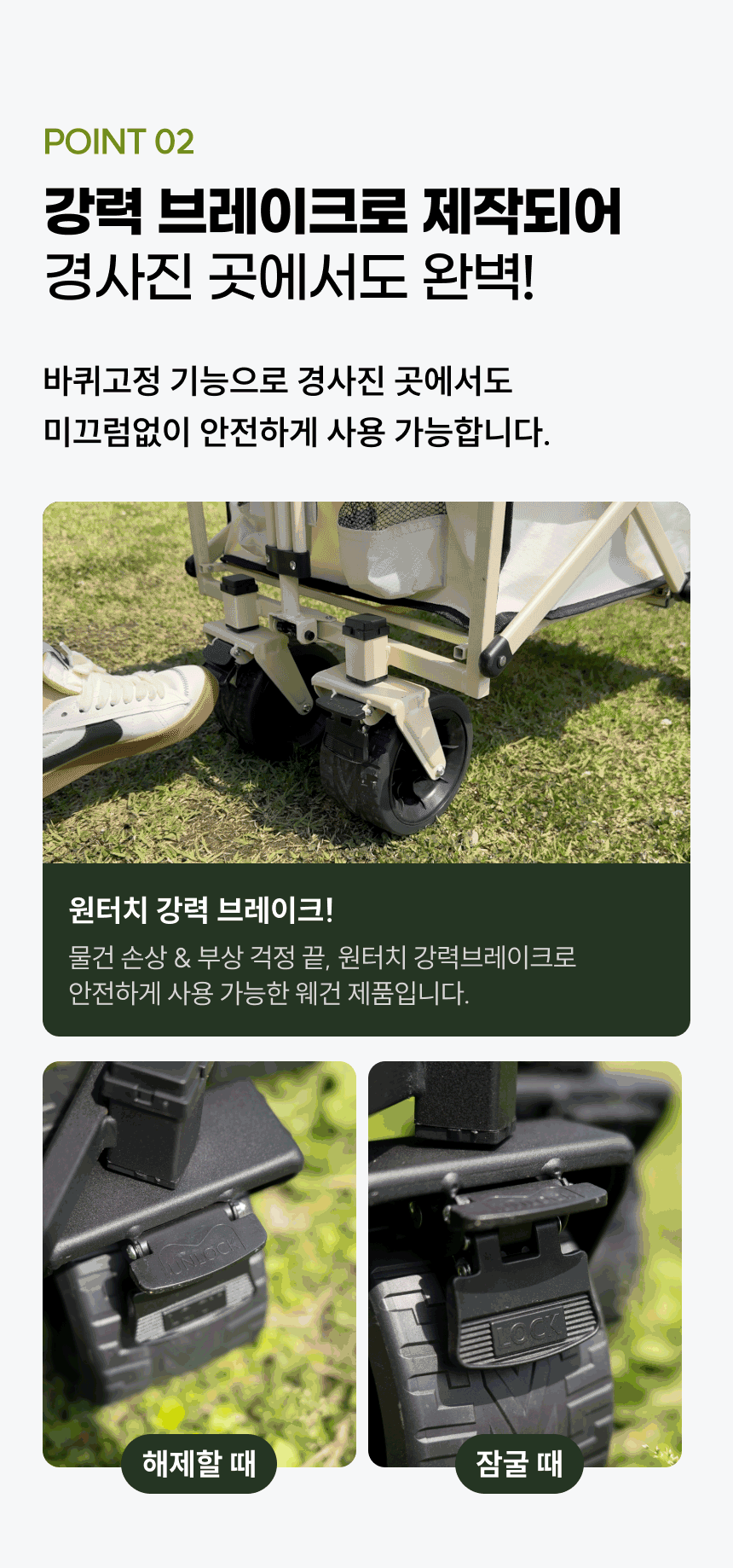 다잡 캠핑 웨건 확장형 접이식 폴딩 카트