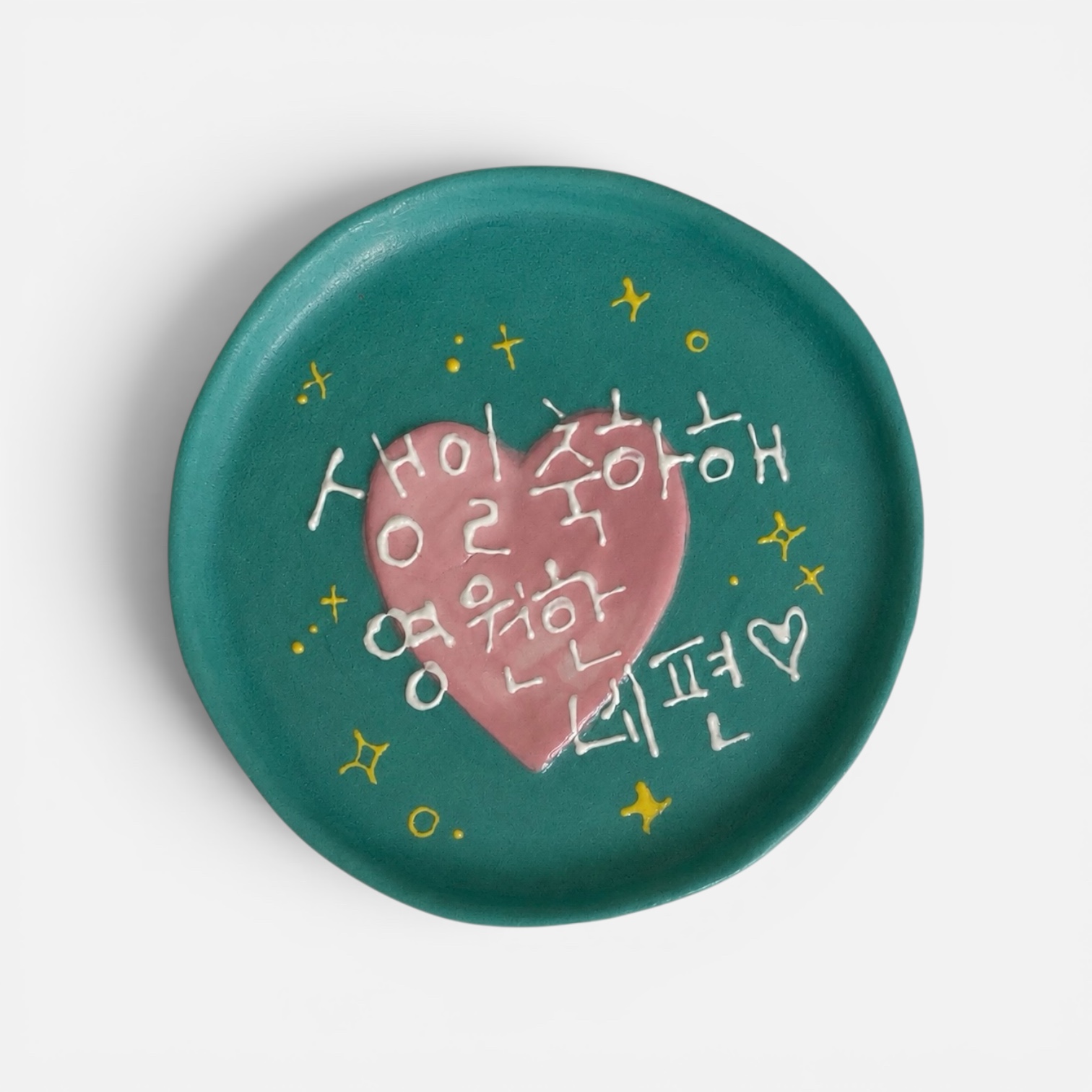 [주문제작] custom cake plate 03/ 커스텀 케이크 접시 03 (2size)