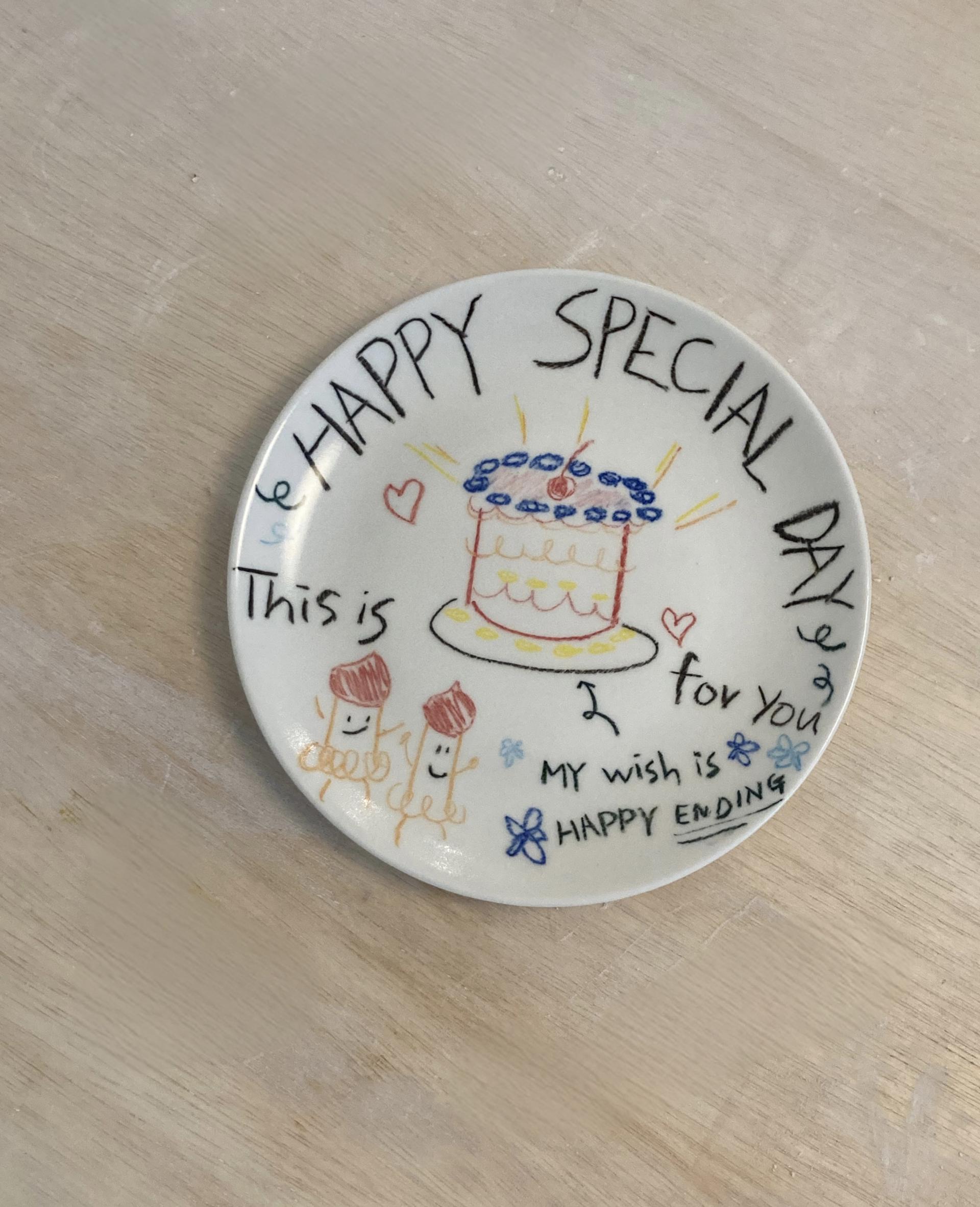 special drawing plate / [문구제작] 해피 스페셜데이 드로잉 생일 축하 접시 (3size)