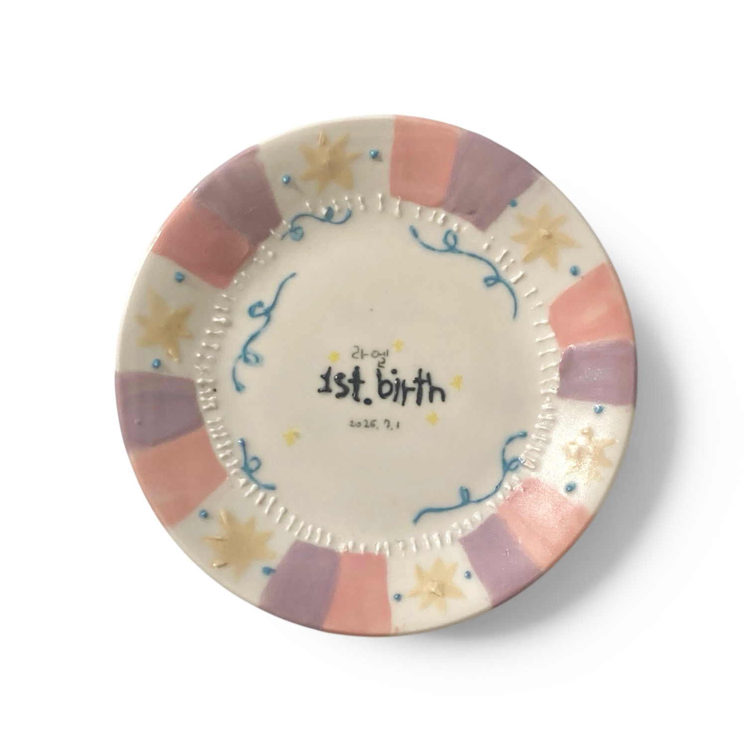 [문구추가] hidden letter plate 04 / 히든레터 커스텀 접시 04(3size)